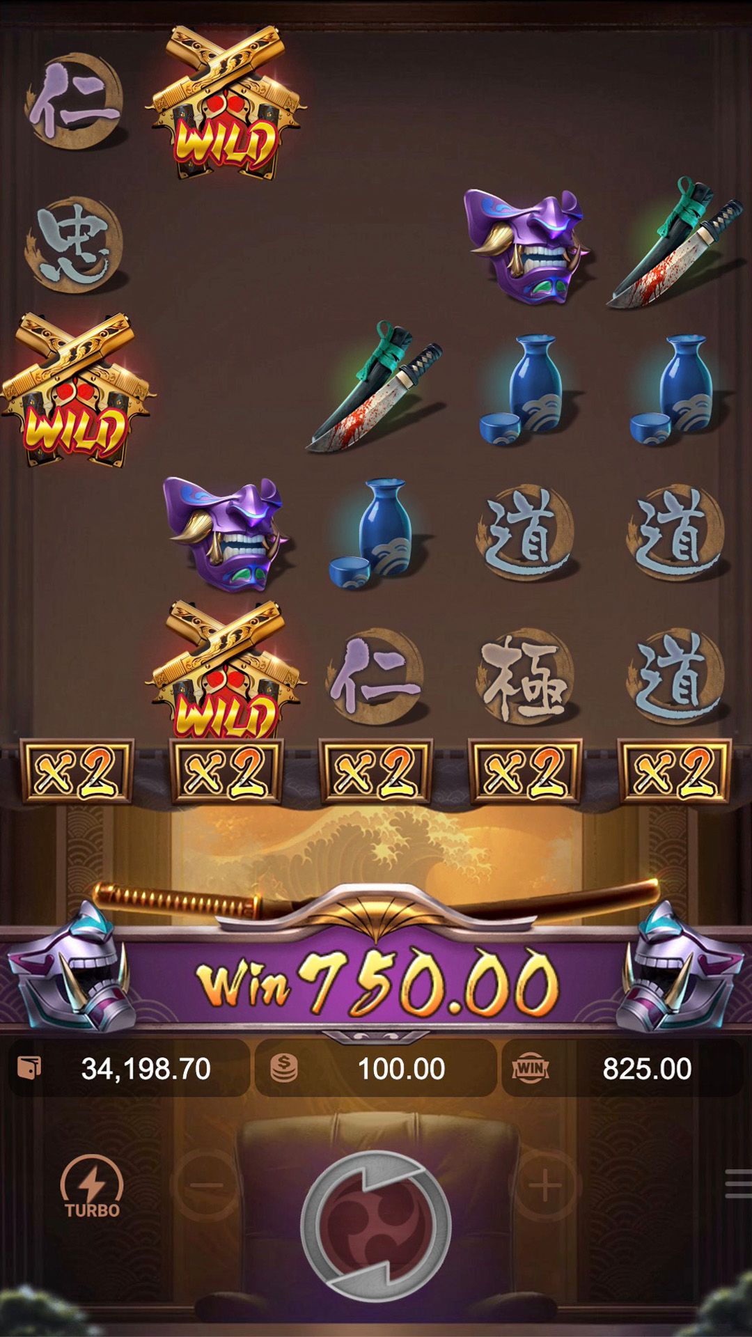 p999 login